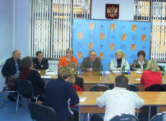 Занятие в Центре повышения профессиональных навыков нотариусов