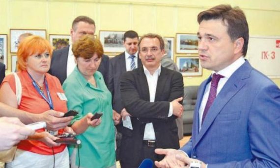 Назначена дата выборов Губернатора Московской области