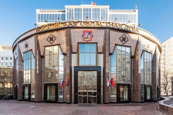 МособлДума