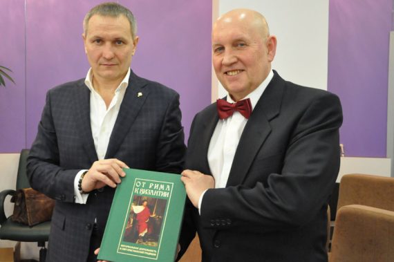 В Московской областной Нотариальной Палате состоялась презентация книги