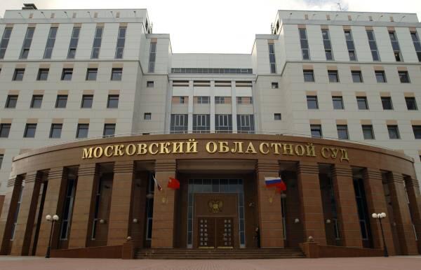 Рабочая встреча Президента МоНП Натальи Лобачевой в Московском областном суде
