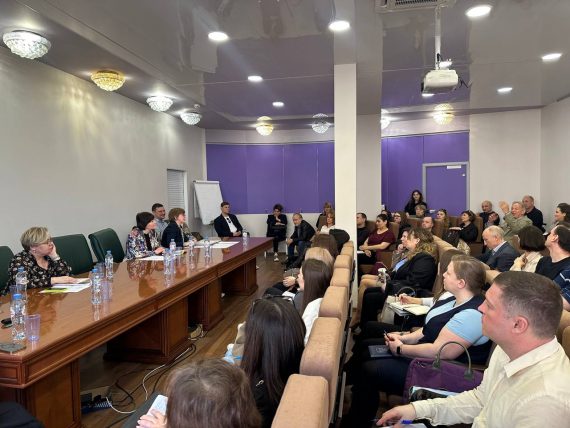 Собрание стажеров нового учебного года и их руководителей в Московской областной Нотариальной Палате