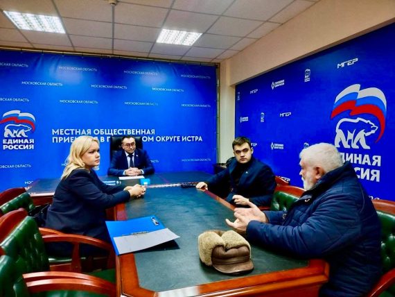 Бесплатная юридическая помощь в Подольске и Истре