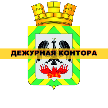 Видновский нотариальный округ