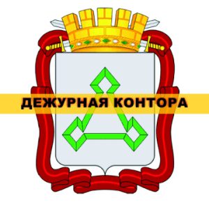 Волоколамский нотариальный округ