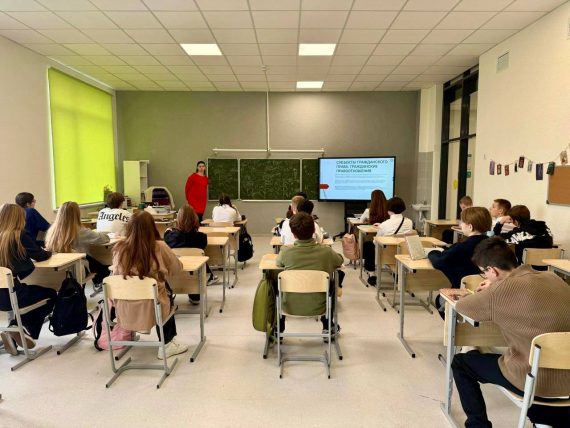 Лекция нотариуса для учеников 8 класса в Мытищах