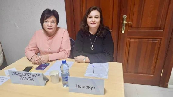 Бесплатная юридическая помощь в Луховицах