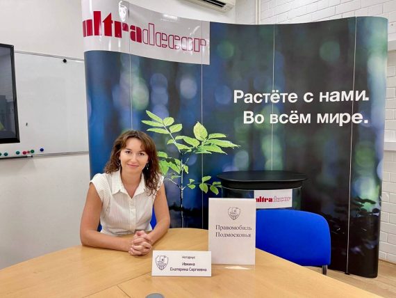 География акции «Правомобиль Подмосковья», проводимой по инициативе Совета молодых нотариусов, членов МоНП расширяется