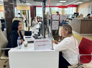 Нотариусы Московской области провели очередное мероприятие в рамках Всероссийской акции по оказанию бесплатной юридической помощи «Правомобиль», проводимой по инициативе Совета молодых нотариусов Федеральной Нотариальной Палаты
