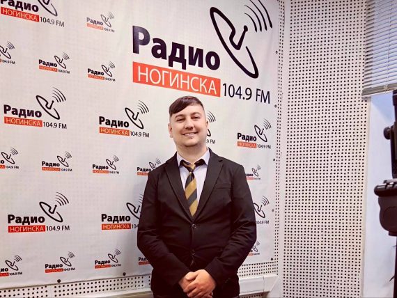 Нотариус Подмосковья в эфире радио Ногинск обсудил тему брачных договоров