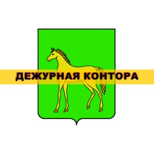 Бронницкий нотариальный округ
