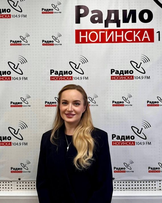 Нотариусы Подмосковья дали разъяснения по актуальным вопросам на радио Ногинска