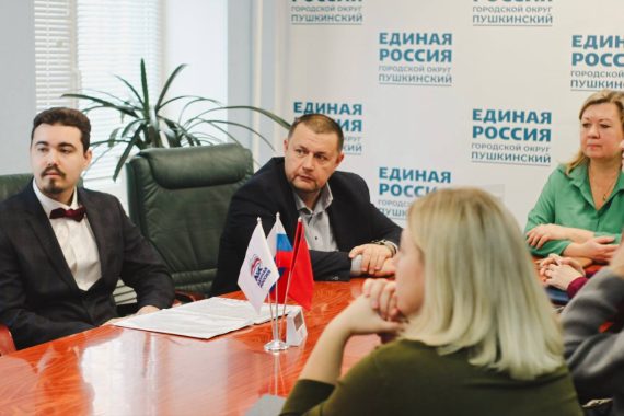 Бесплатная юридическая помощь участникам СВО и членам их семей в Пушкино