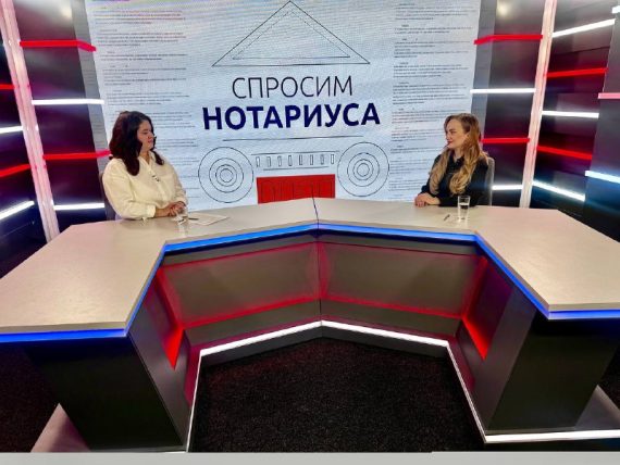 Нотариус Подмосковья рассказала о нюансах дистанционных сделок в прямом эфире