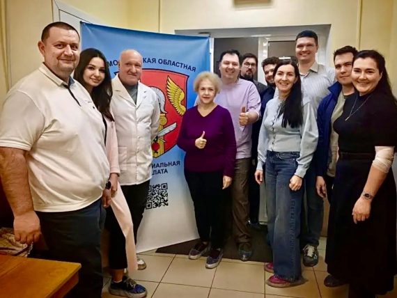 Нотариусы Подмосковья стали донорами крови