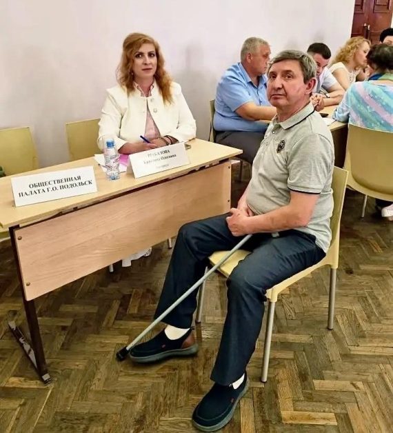 Бесплатная юридическая помощь в Подольске