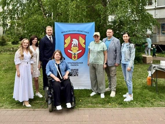 Праздник в честь Дня защиты детей в Раменском