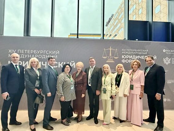 Нотариусы Подмосковья приняли участие в XIV Петербургском международном юридическом форуме