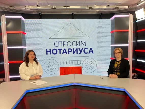 Нотариус Подмосковья рассказала о нюансах общего имущества супругов