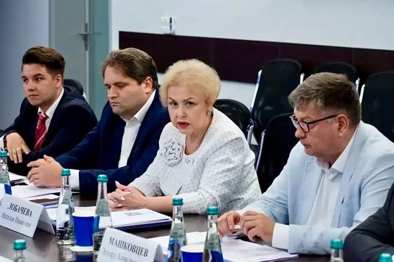 Круглый стол «Обеспечение граждан нотариальными услугами в Московской области»