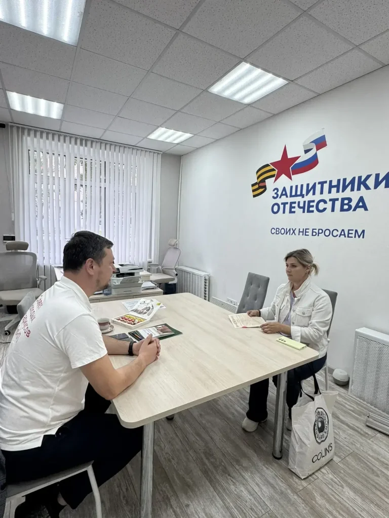 Правовая помощь - приём нотариуса для семей героев"