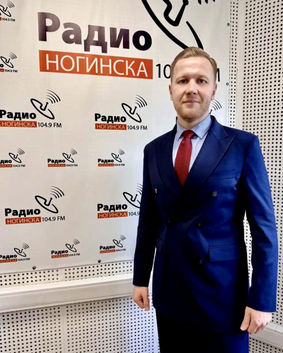Нотариус Подмосковья в прямом эфире обсудил тему согласия на выезд ребенка за пределы РФ