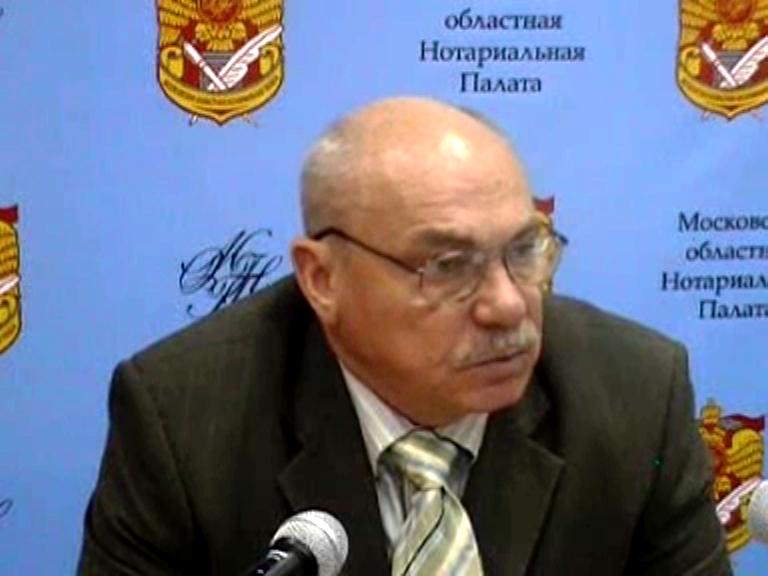 24 октября состоялся вебинар нотариусов Московской области