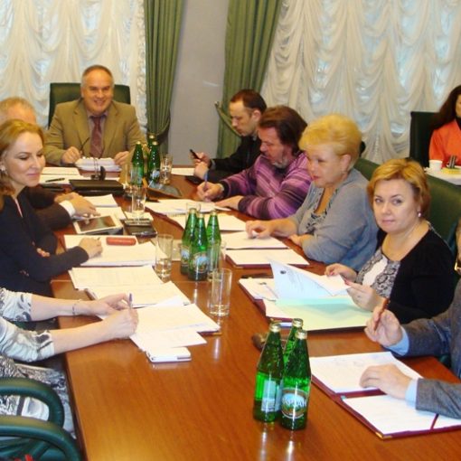 Ноябрьское заседание Правления МоНП
