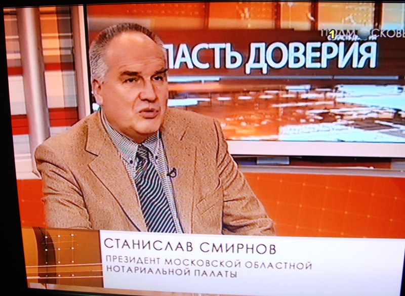 На телеканале «Подмосковье» обсудили «Брачный договор»"