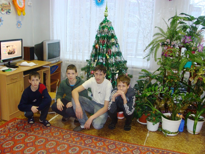Подарить детям радость"