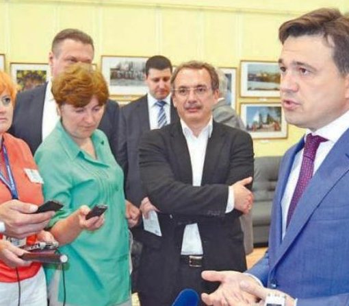 Назначена дата выборов Губернатора Московской области
