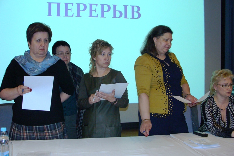 Внеочередное Общее собрание нотариусов Московской области"