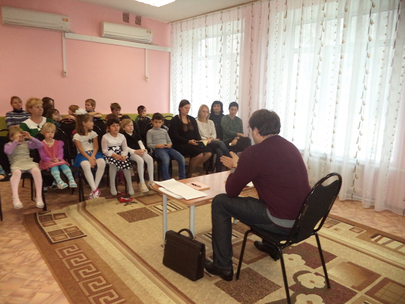 Завершился День правовой помощи детям"