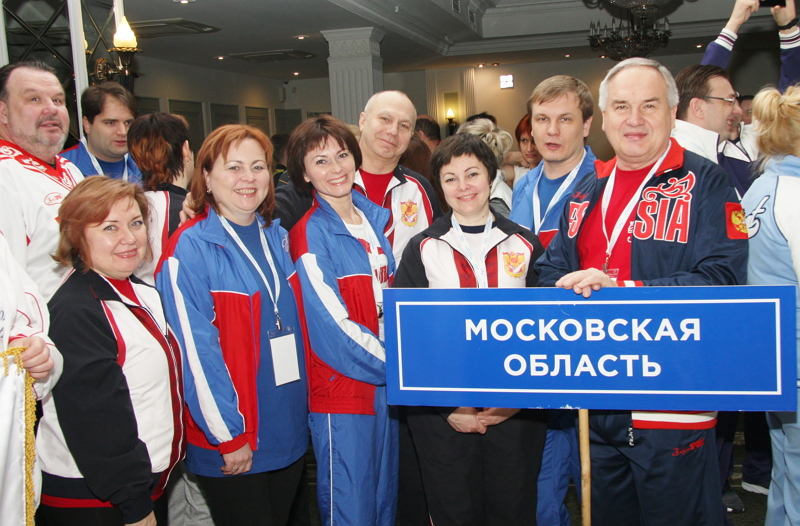 VIII Всероссийская Спартакиада нотариусов России в Челябинске"