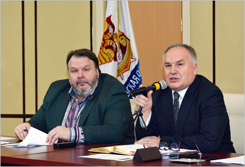 Годовое Общее собрание нотариусов Московской области"