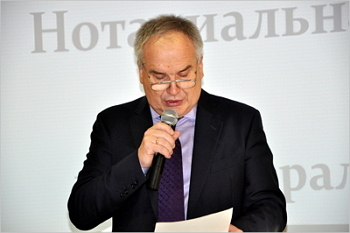 Общее собрание нотариусов Московской области"