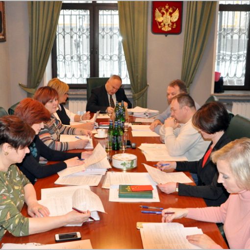 Январское заседание Правления