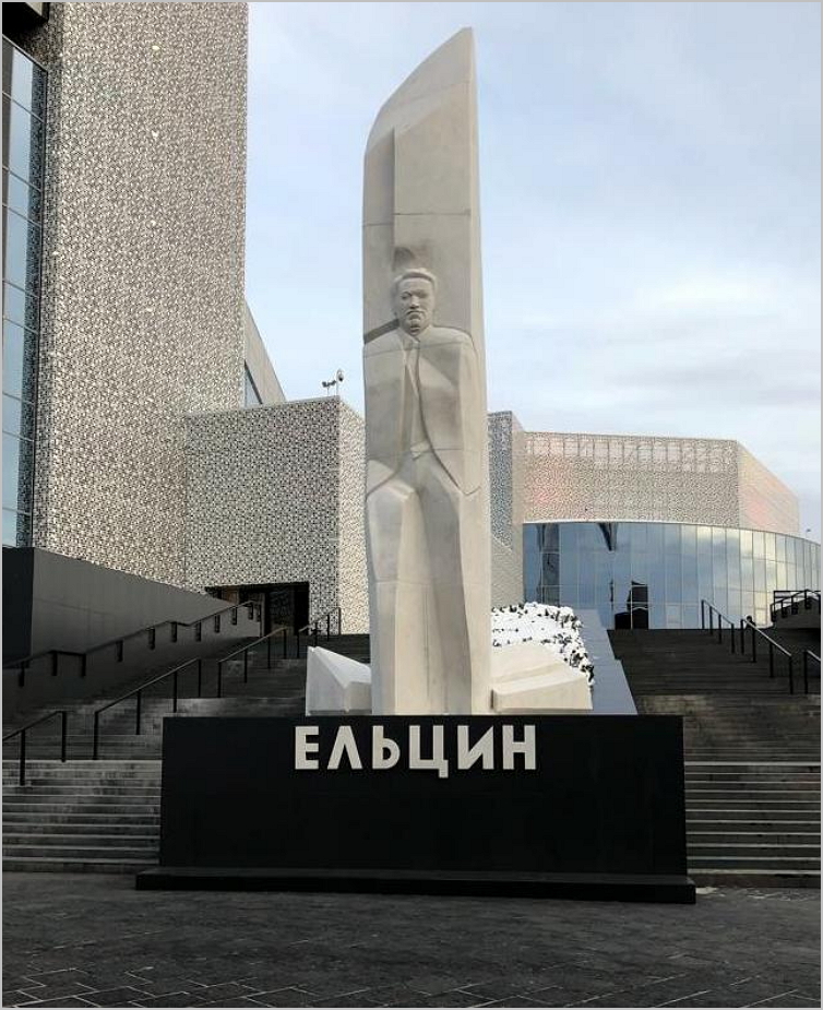Международная научно-практическая конференция Ковалёвские чтения"