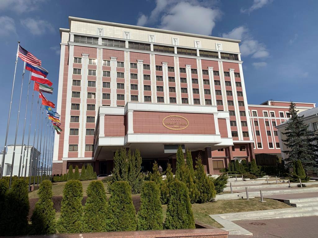 Международная конференция в Минске"