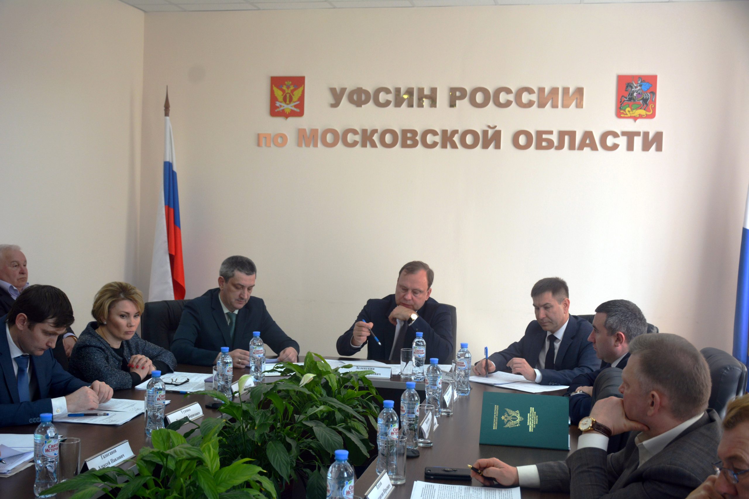 Заседание Координационного совета при Управлении Минюста РФ по Московской области"