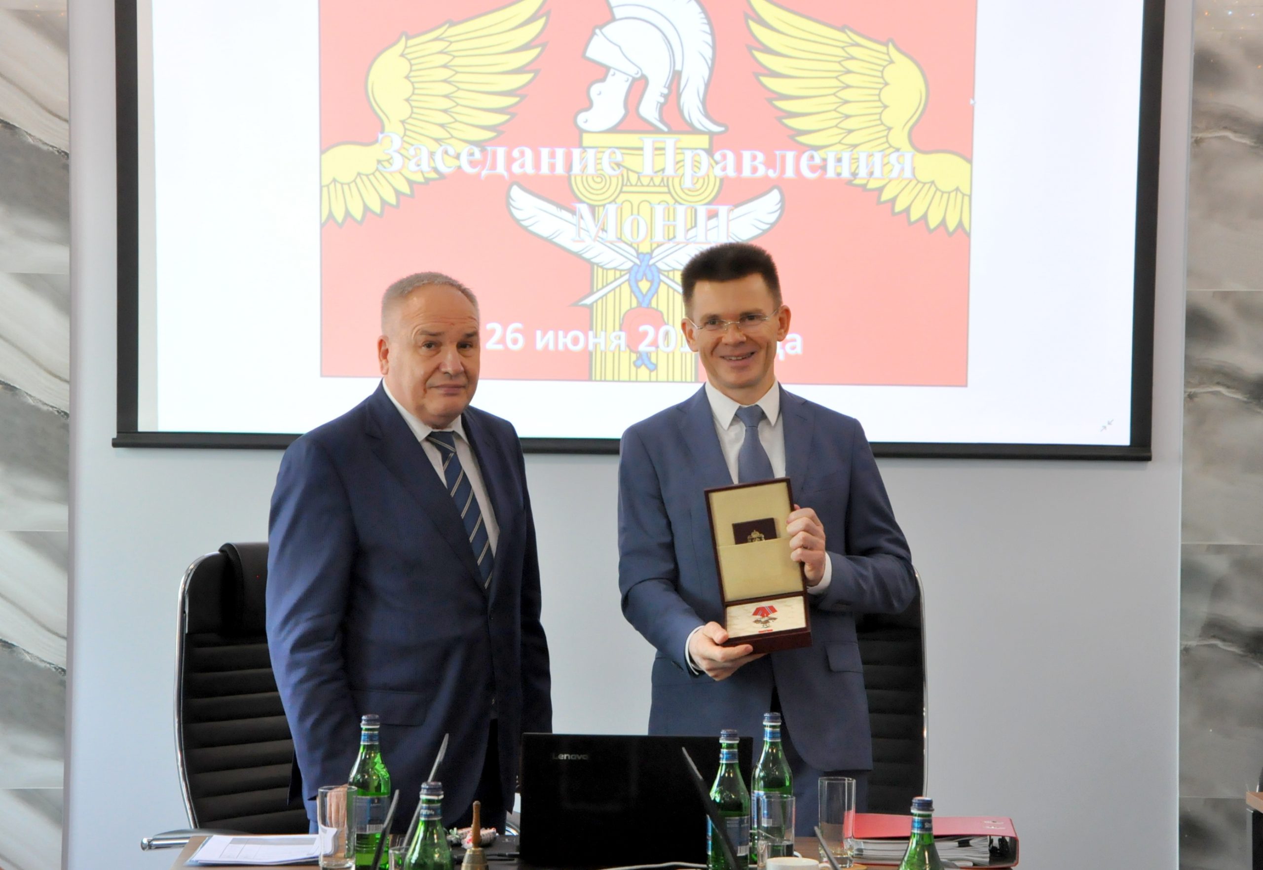 Президенту МоНП Станиславу Смирнову вручена награда"