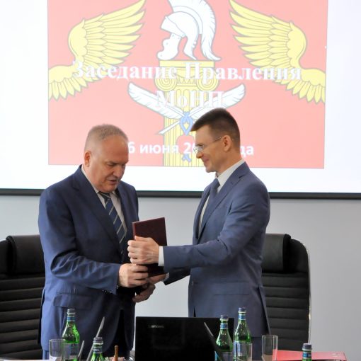 Президенту МоНП Станиславу Смирнову вручена награда