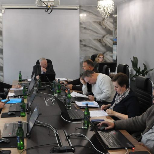 Заседание Правления МоНП 20 сентября 2021 года
