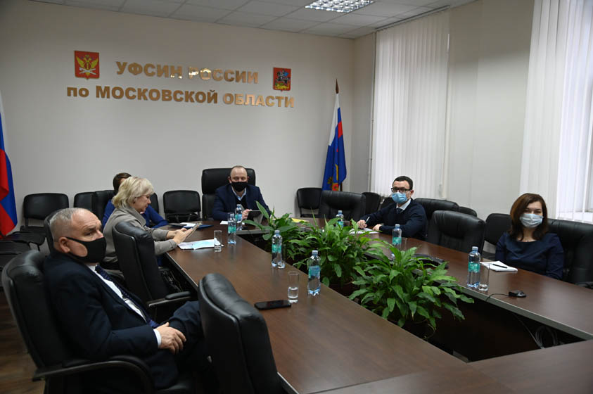 Конференция Минюста России по вопросам оказания бесплатной юридической помощи"