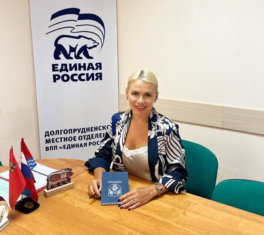 Нотариусы Подмосковья приняли активное участие в неделе правовой помощи «Единой России»"
