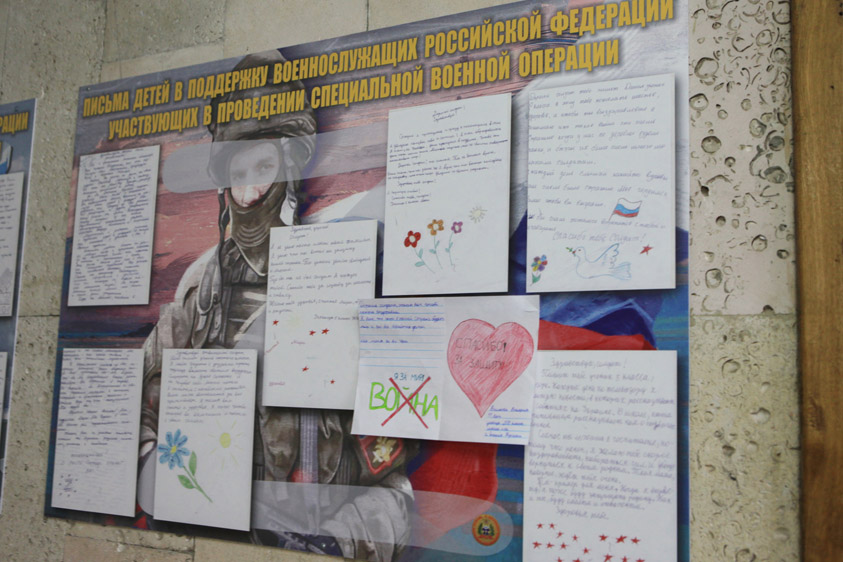 Нотариусы Подмосковья передали госпиталю гуманитарную помощь"