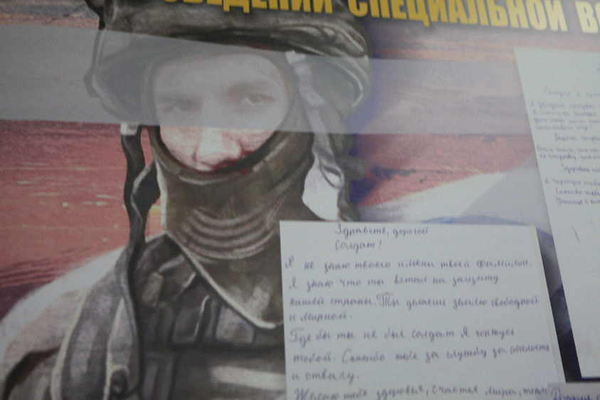 Нотариусы Подмосковья передали госпиталю гуманитарную помощь"