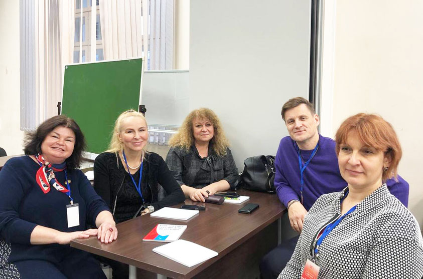 Нотариусы МоНП приняли участие в I Форуме выпускников МГЮА"