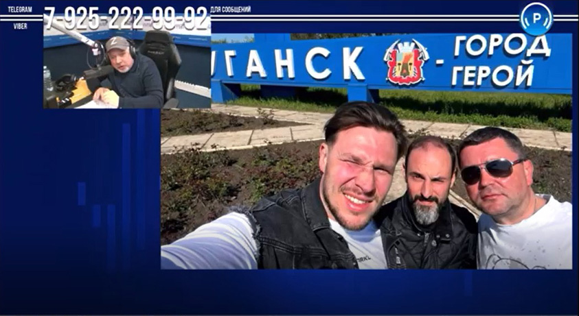 Нотариусы Подмосковья оказали помощь коллегам из Луганска"