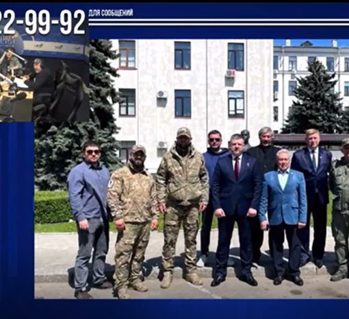 Нотариусы Подмосковья оказали помощь коллегам из Луганска